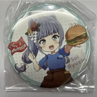 喫茶ステラと死神の蝶 明月栞那缶バッジセット | K-BOOKS 秋葉原