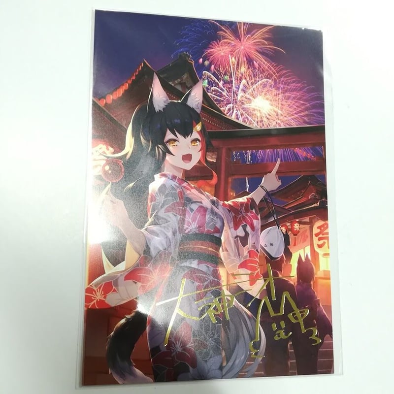 単品】ホロライブ 大神ミオ ポストカード 誕生日記念グッズ2020 | K 