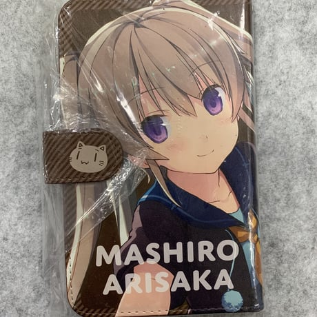 あおかな | STORES