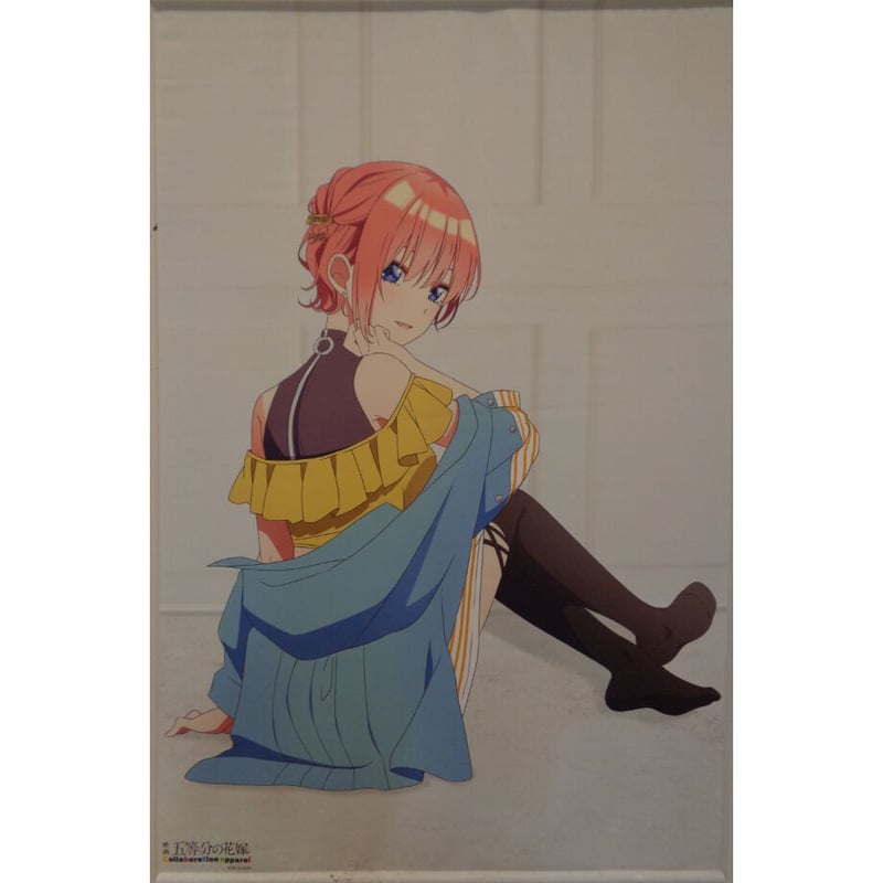 映画 五等分の花嫁 Collaboration apparel BIGタペストリー 中野一花