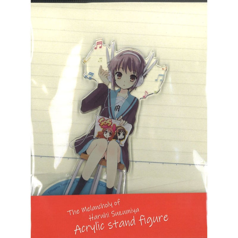 涼宮ハルヒシリーズ アクリルスタンドフィギュア 長門有希 | K-BOOKS  