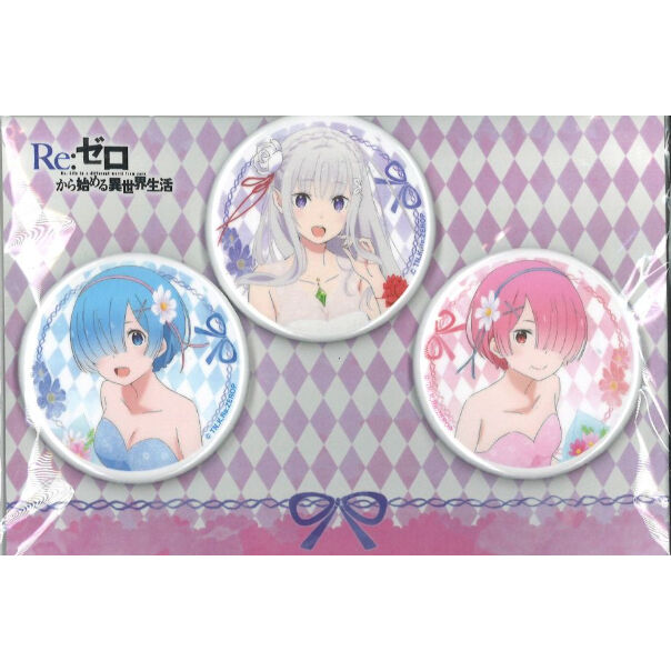 リゼロ 】エミリア誕生日 2018 缶バッジセット