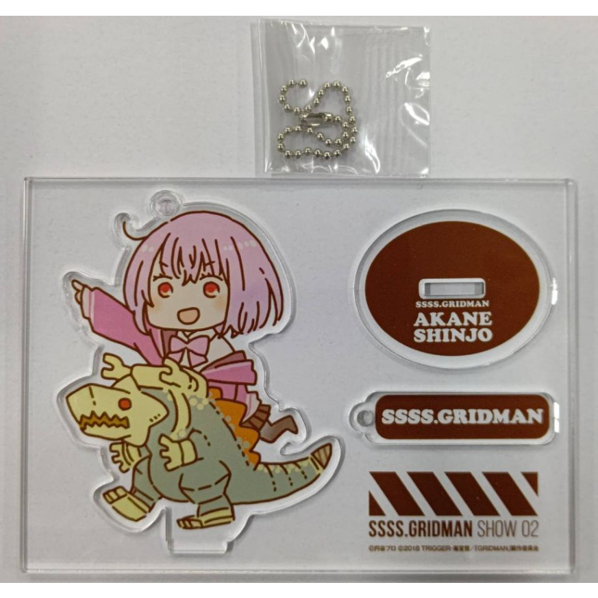 SSSS.GRIDMAN SHOW 02 アクリルスタンドキーホルダー 新条アカネ | K-