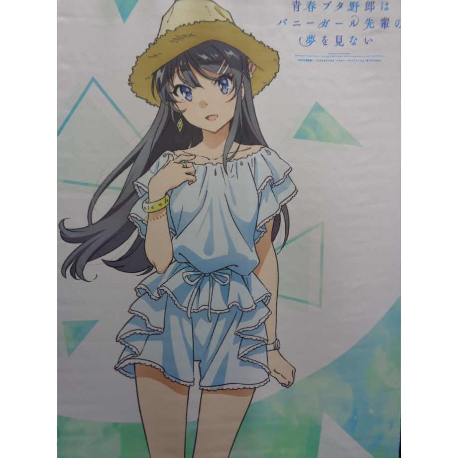 青春ブタ野郎はバニーガール先輩の夢を見ない 桜島麻衣(デート