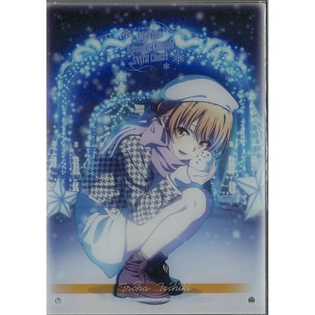 【値下げ】【希少】日本一意地の悪いパズル　芦ヶ原伸之　二見書房　二冊セット 値下げ】【希少】日本一意地の悪いパズル 芦ヶ原伸之 二見書房