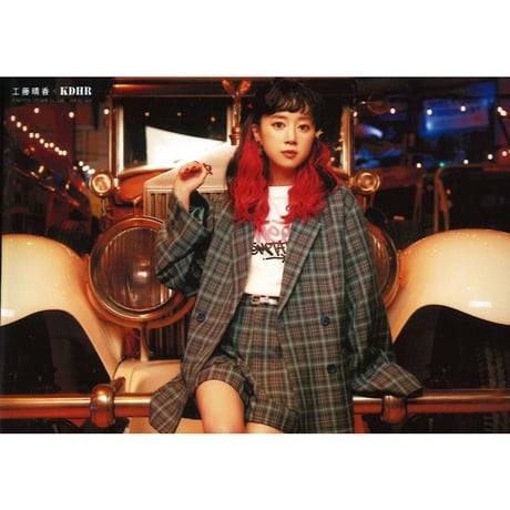 工藤晴香 ブロマイド 缶バッジ アクリルキーホルダーセット CATEGORY 工藤晴香 | K-BOOKS 秋葉原