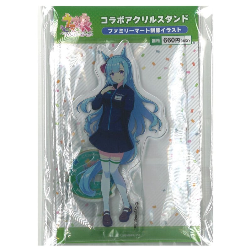 ウマ娘 ファミリーマート メジロアルダン アクリルスタンド | K-BOOKS