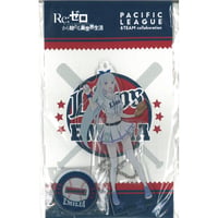 ラブライブ！スーパースター!! Liella! 星型缶バッジ vol.2 鬼塚夏美