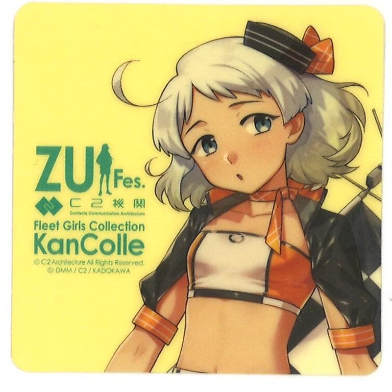 艦これ 夏雲 瑞フェス シール | K-BOOKS 秋葉原