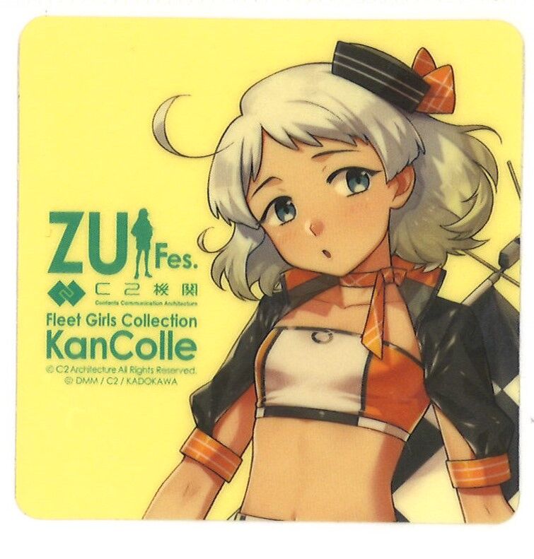 艦これ 夏雲 瑞フェス シール | K-BOOKS 秋葉原