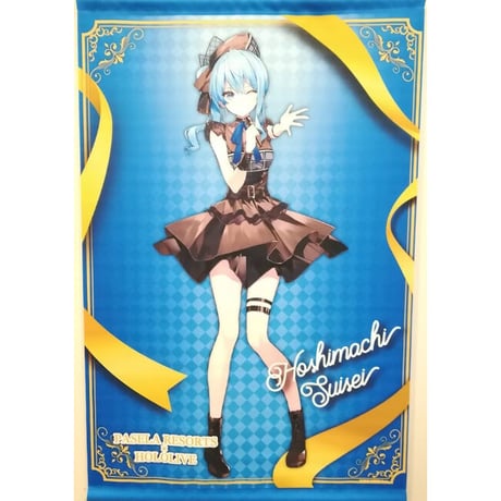 底値！星街すいせい缶バッジ➕アクリルスタンド➕ポストカードとおまけ付き❣️ 底値！星街すいせい缶バッジ➕アクリルスタンド➕ポストカードと