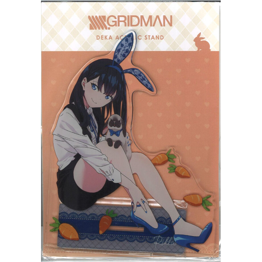 SSSS.GRIDMAN デカアクリルスタンド 宝多六花 rabbit ver. | K-B
