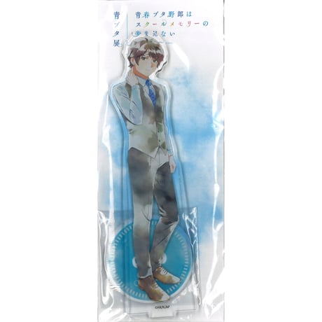 青ブタ | STORES
