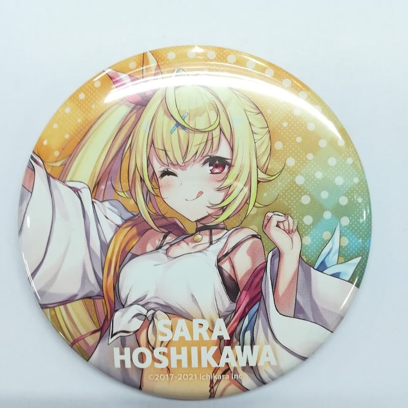 にじさんじ星川サラ新ビジュアル缶バッジ
