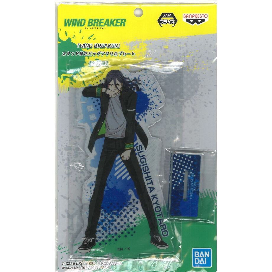 ユウキ　アクリルプレート 描き下ろし ユウキ アクリルスタンド（大） ウェディングドレス