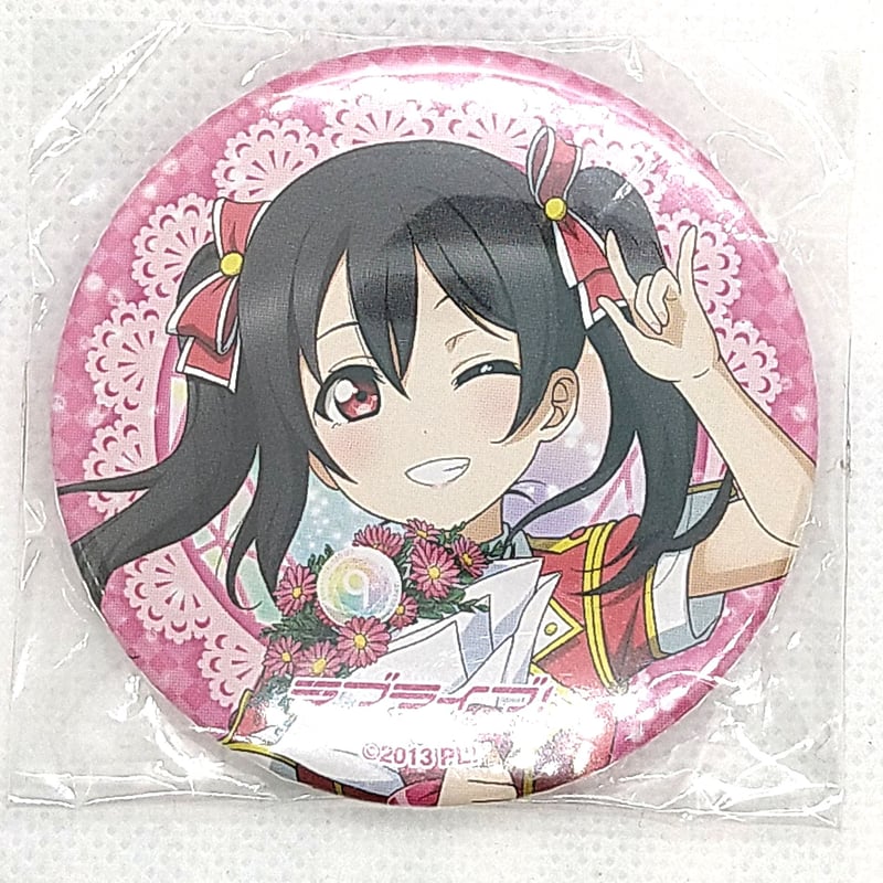 矢澤にこ　缶バッジ　ラブライブフェス ラブライブ μ's バッジ矢澤にこラブライブ フェス