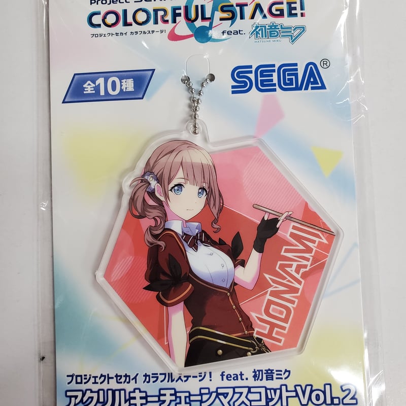 プロセカ レオニ オリジナルアクリルキーホルダー 望月穂波 ポカリ ネツナレろ プロセカ 望月穂波 アクリルキーチェーンマスコットVol.2 | K