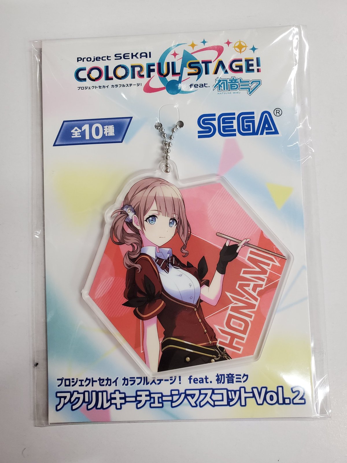 プロセカ 望月穂波 ウエハース アクリルバナーバッジ 2点セット 予約商品】アクリルバナーバッジコレクション vol.8 B