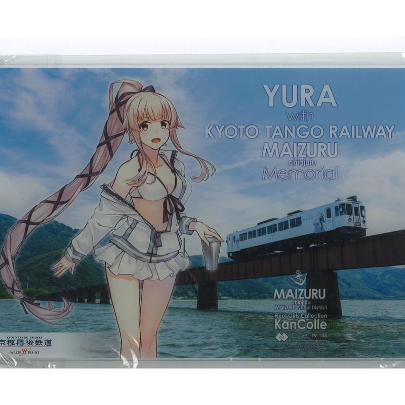 艦これ　アクリルボード 夏 由良 京都丹後鉄道 艦これ 由良 夏mode 丹後鉄道 アクリルボード | K-BOOKS 秋葉原