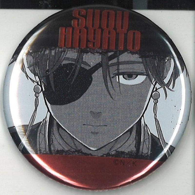 WIND BREAKER 缶バッジ ジュエリー缶バッジ 楽天市場】WIND BREAKER トレーディングジュエリー缶バッジ 10個入り