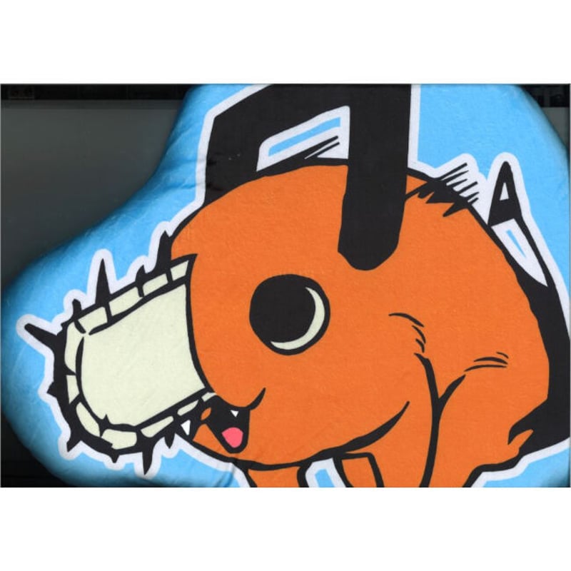 チェンソーマン ポチタ座椅子 【公式通販】