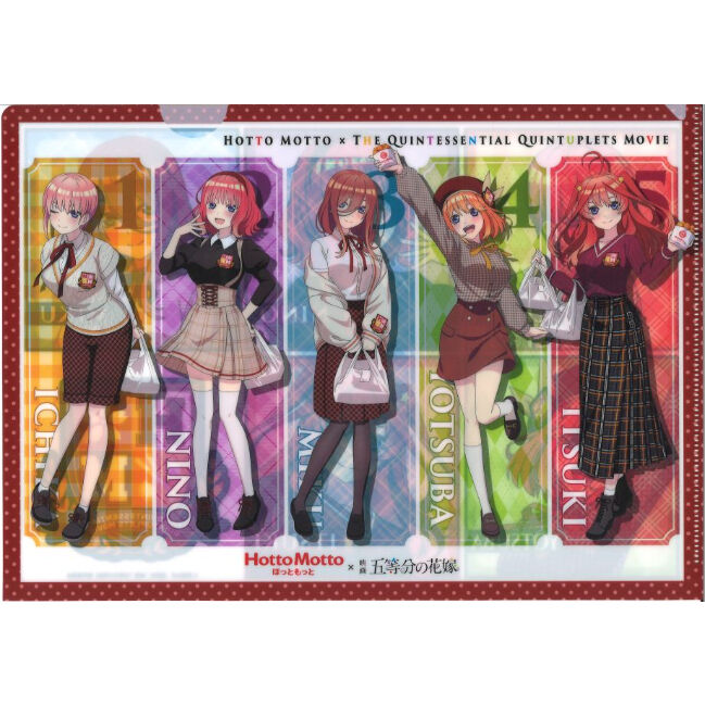 fit=scale-down,w=1200