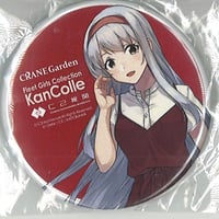 鬼滅の刃 AGF2023・レリーフメタル缶バッジ 冨岡義勇 | K-BOOKS 秋葉原