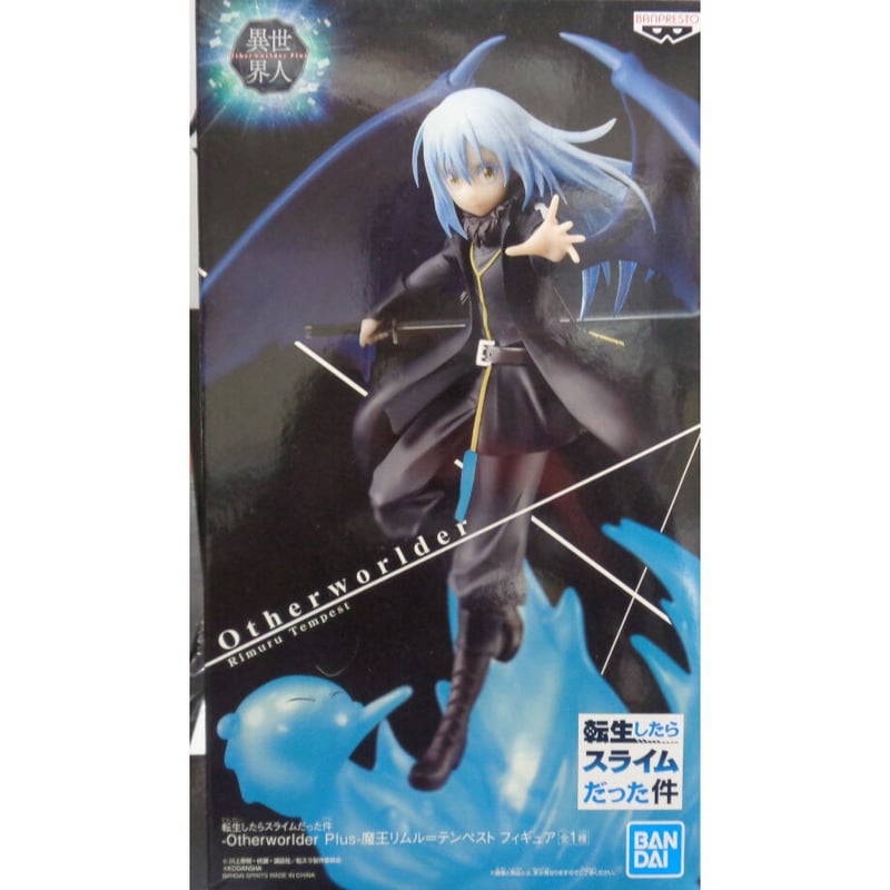 転生したらスライムだった件 -Otherworlder Plus-魔王リムル