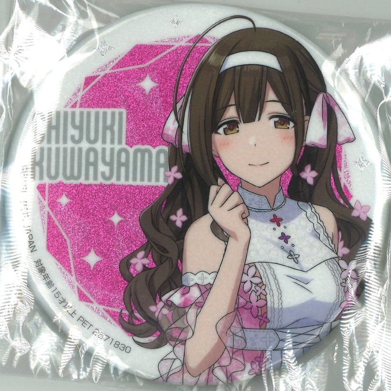 アイドルマスター シャイニーカラーズ 缶バッジ 桑山千雪 | K-BOOKS 秋葉原