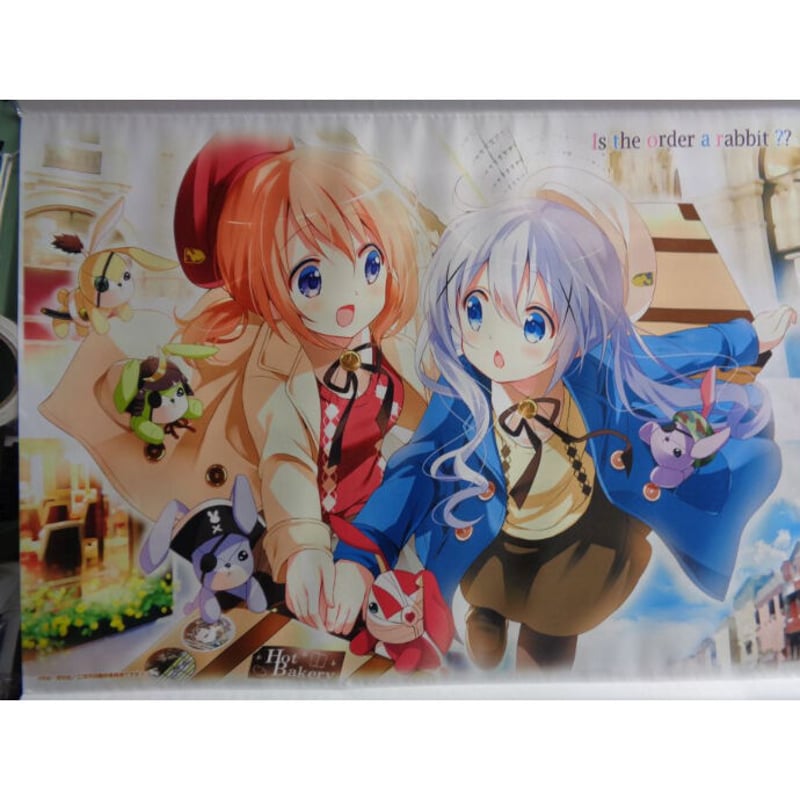 ご注文はうさぎですか？ B2タペストリー<Traveler> | K-BOOKS 秋葉原