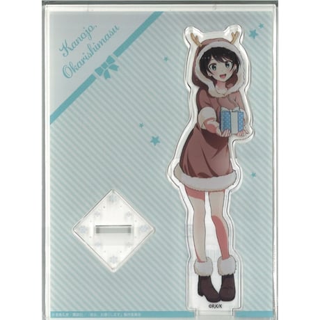 STORES 彼女、お借りしますの検索結果