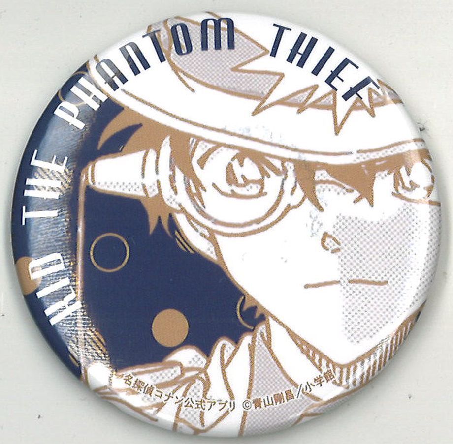 名探偵コナン公式アプリ限定グッズ 缶バッジ 怪盗キッド | K-BOOKS 秋葉原