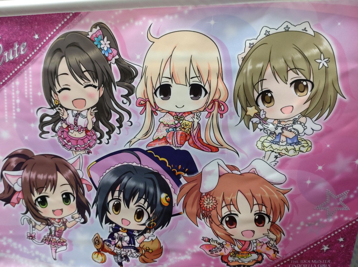 シンデレラガールズ 1stLive CUTEセット タペストリー 単品 | K-BOOKS