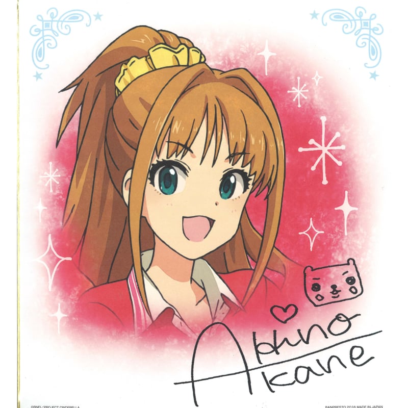 アイドルマスター シンデレラガールズ 色紙 日野茜 | K-BOOKS 秋葉原