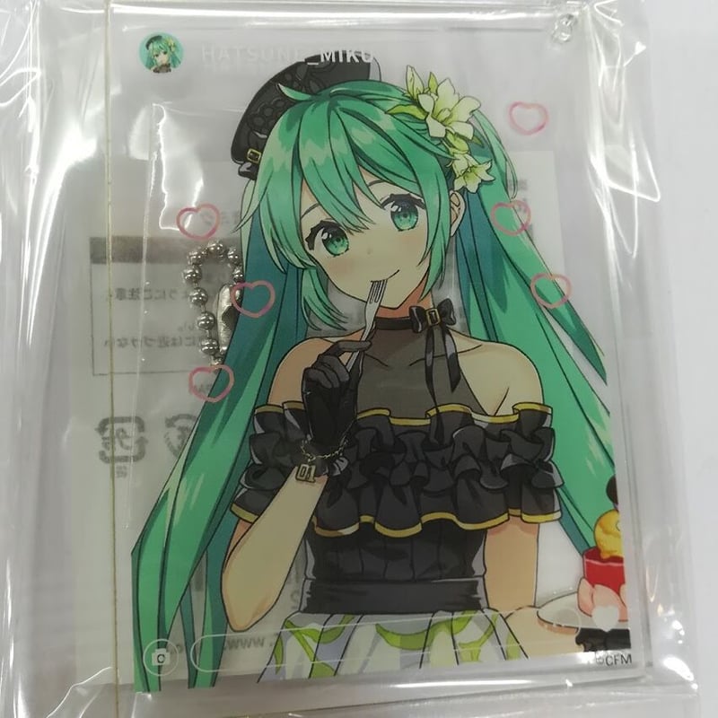 ボーカロイド 初音ミク アクリルキーホルダーKAITO 15th Anniversary