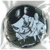 とある自治体の地域振興 サイクルジャージ白井黒子缶バッジ