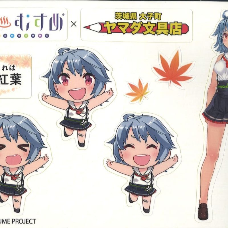 温泉むすめ　蔵王　ステッカー 数量限定！蔵王巴（温泉むすめ）のステッカーをもらおう！！蔵王