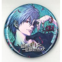 あんさんぶるスターズ！ アルバムシリーズ TRIP アイドルスクエア缶