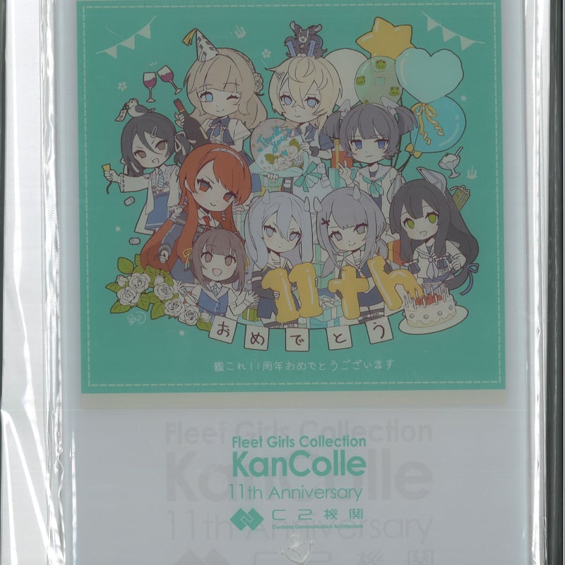 艦これ 星灯り 艦隊 カレー機関 アクリルボード | K-BOOKS 秋葉原
