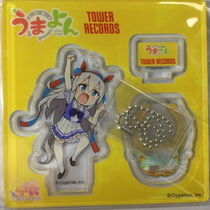 ウマ娘 タマモクロス うまよん タワーレコードコラボ アクリルスタンド