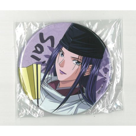 CATEGORY は行 | K-BOOKS 秋葉原