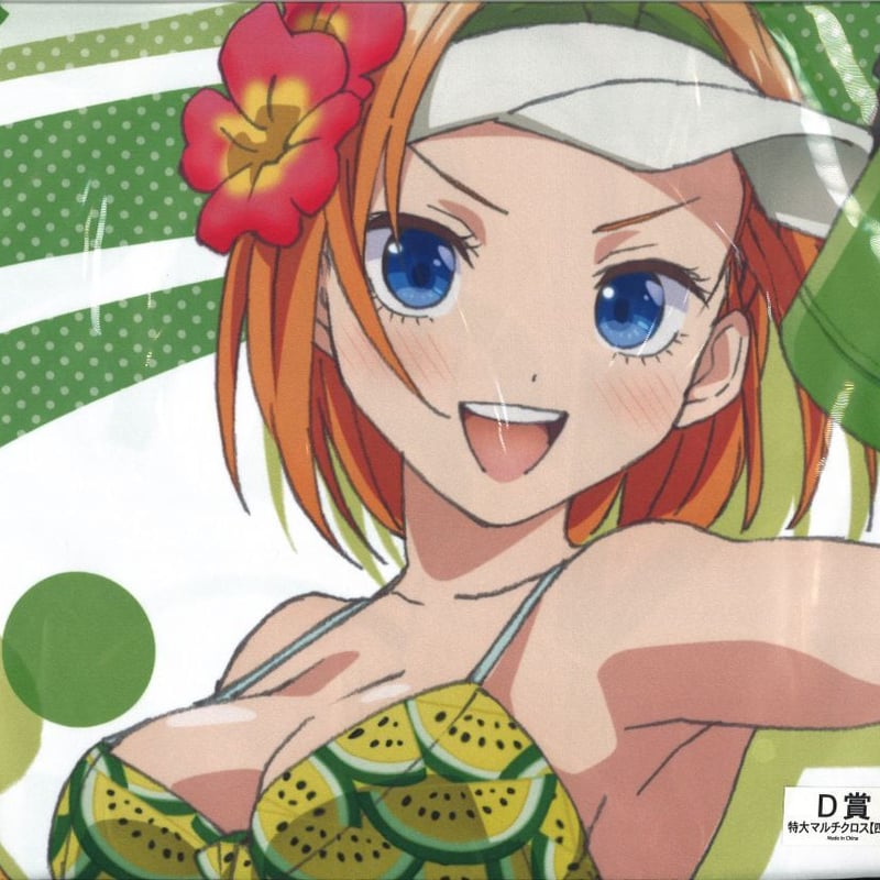 四葉 カワサキ「Ninja ZX-4RR」インプレ（2023年）葉月美優がサーキットで