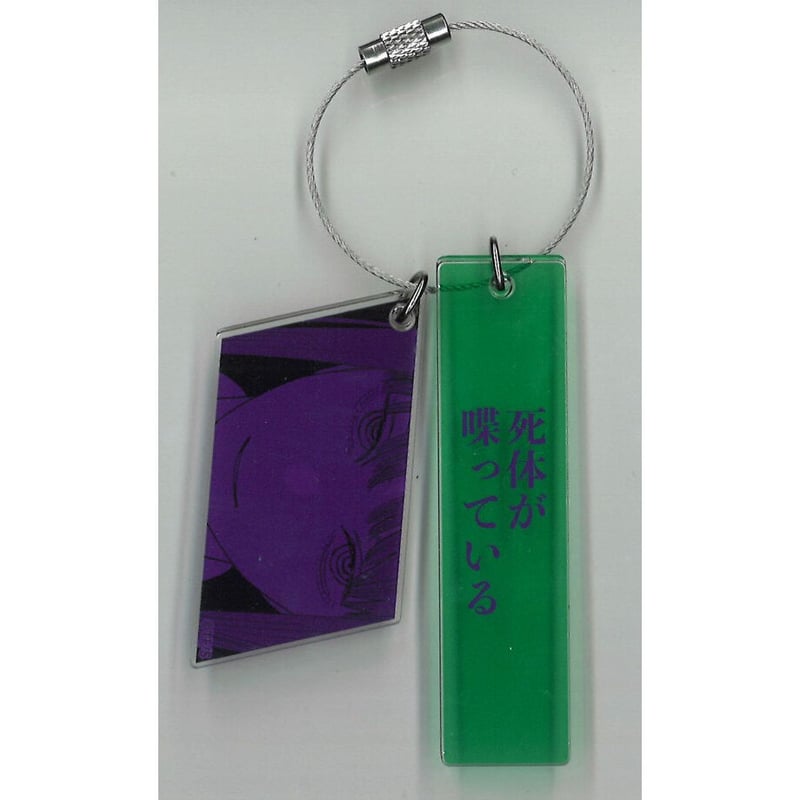 チェンソーマン 2連アクリルキーホルダーコレクション マキマ | K