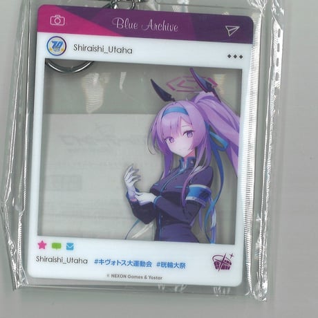 アクリルキーリング5点セット 【ブルーアーカイブ　KUMI】 キサキ アクリルキーリング 【ブルーアーカイブ KUMI】 - メルカリ