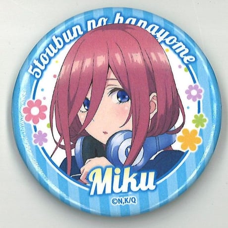 【限定】中野三玖　東京タワーPOP UP store 缶バッジ 限定】中野三玖 東京タワーPOP UP store 缶バッジ 限定】中野三玖 東京