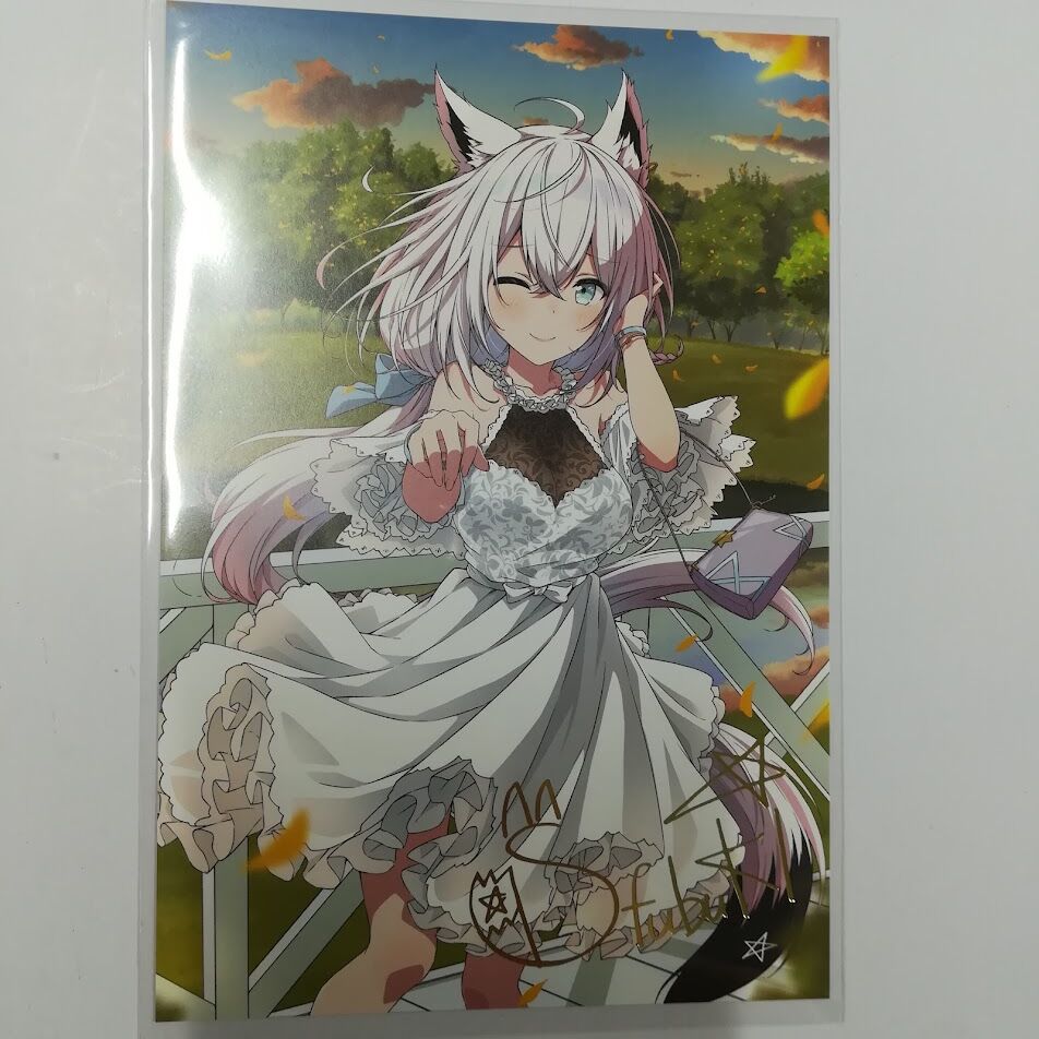 ホロライブ 白上フブキ ポストカード(複製サイン)誕生日記念 ホロライブ 白上フブキ ポストカード(複製サイン)誕生日記念