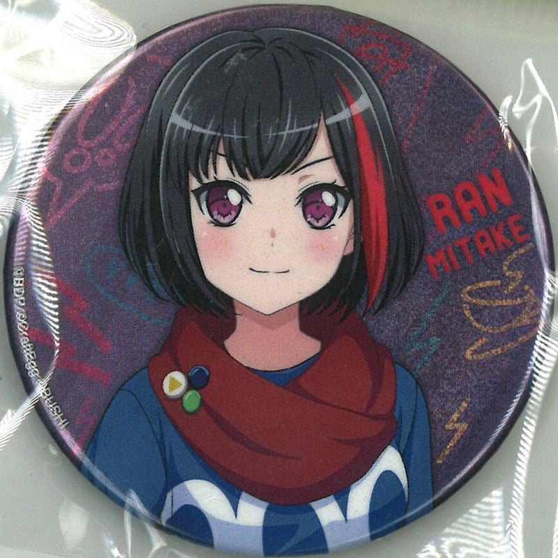 BanG Dream! 美竹蘭 缶バッジ BanG Dream! （バンドリ！） 缶バッジ 美竹蘭 | K-BOOKS 秋葉原