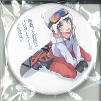 呪術廻戦 ゼブラック キャンペーン 200名限定 箔押しアクリルアート 
