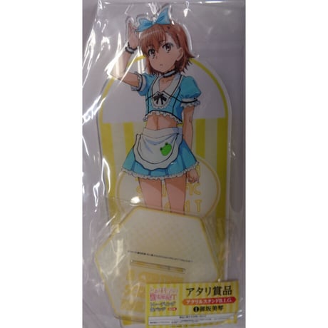 CATEGORY とあるシリーズ（超電磁砲/禁書目録/一方通行） | K-BOOKS 秋葉原