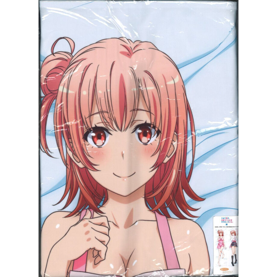 由比ヶ浜結衣　母　抱き枕カバー　やはり俺の青春ラブコメはまちがっている。 4571576729412受注生産】やはり俺の青春ラブコメはまちがっている。完